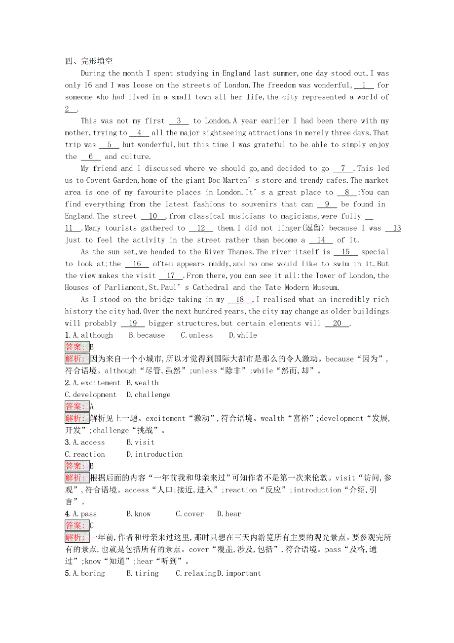 2020-2021学年新教材高中英语 Unit 2 Travelling around Section Ⅳ Listening and Talking & Reading for Writing课后习题（含解析）新人教版必修第一册.docx_第2页