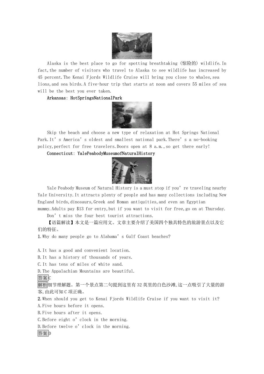 2020-2021学年新教材高中英语 Unit 3 Environmental Protection Section A Reading and Thinking课后习题（含解析）新人教版选择性必修第三册.docx_第3页