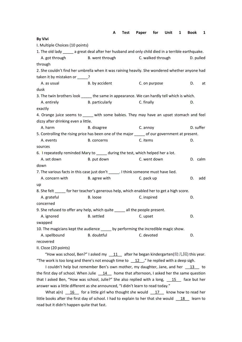 2019届高三人教版英语一轮复习单元测试：BOOK 1 UNIT 1 WORD版含答案.doc_第1页