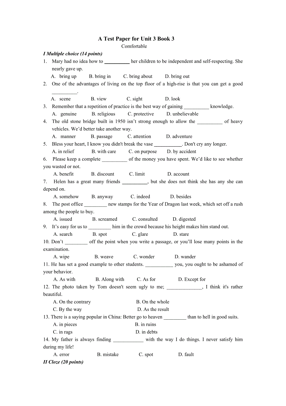 2019届高三人教版英语一轮复习单元测试：BOOK 3 UNIT 3 WORD版含答案.doc_第1页