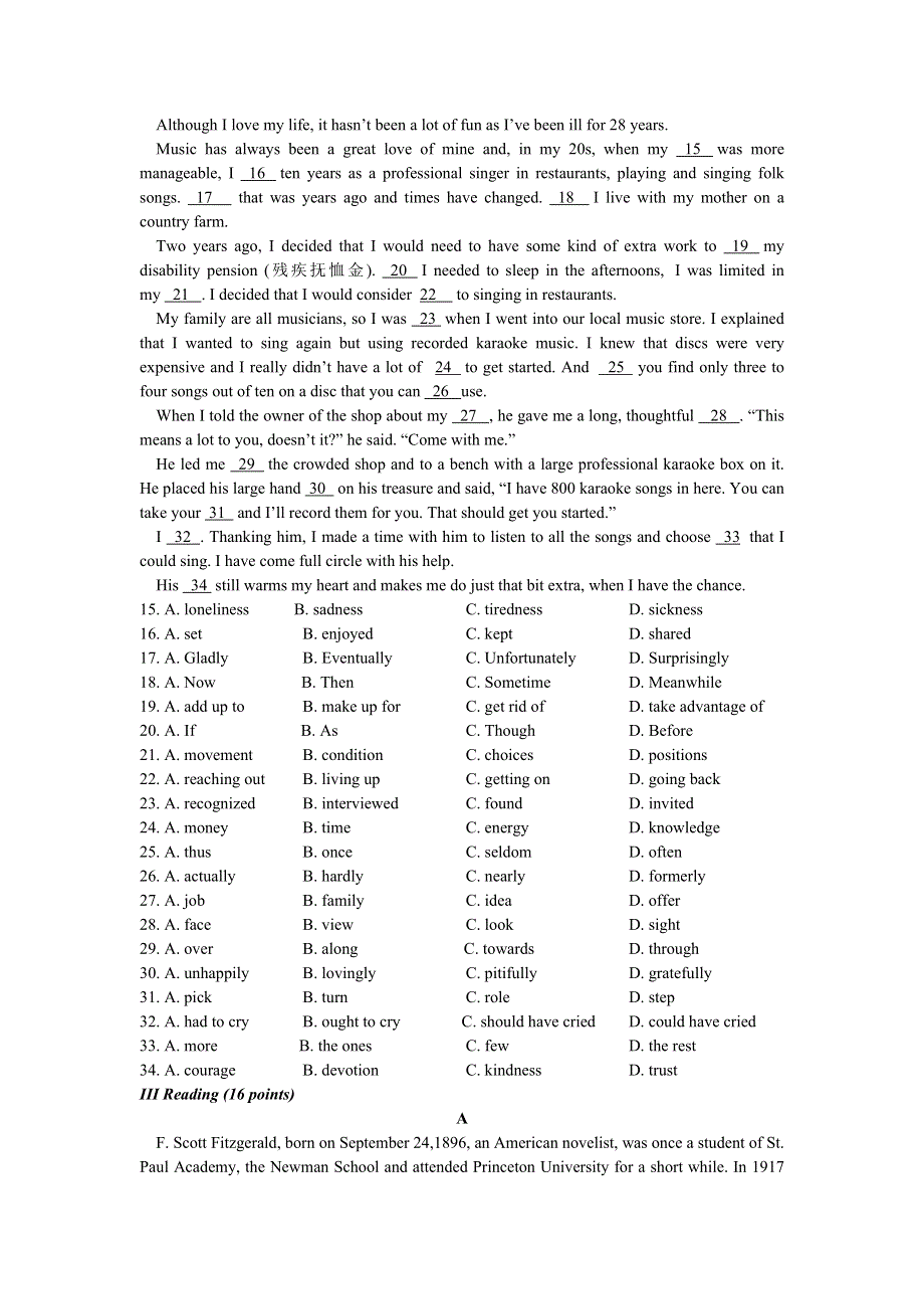 2019届高三人教版英语一轮复习单元测试：BOOK 3 UNIT 3 WORD版含答案.doc_第2页