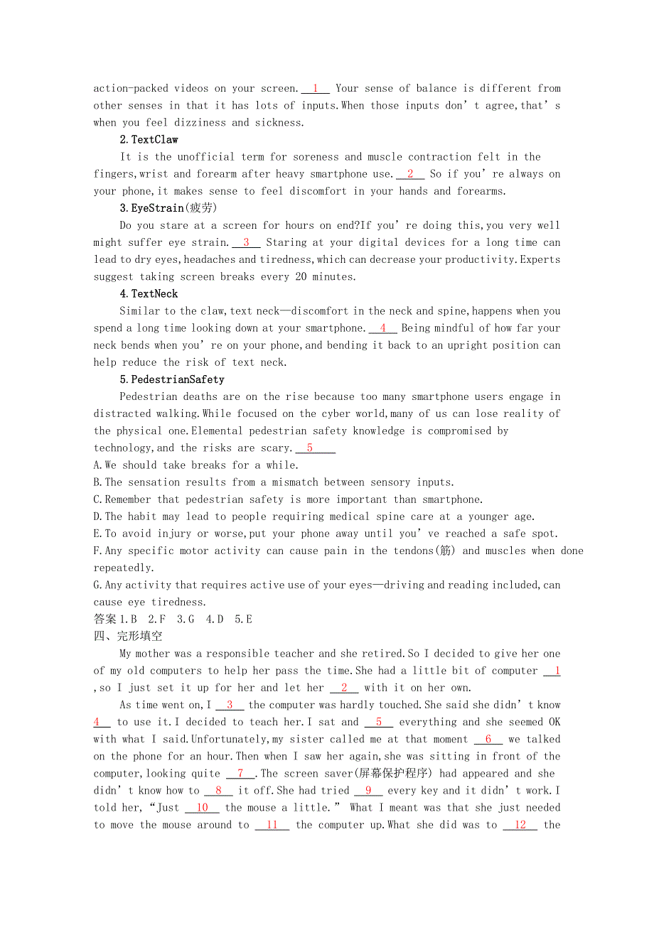 2020-2021学年新教材高中英语 Unit 3 The internet Section Ⅲ Discovering Useful Structures课后习题（含解析）新人教版必修第二册.docx_第2页