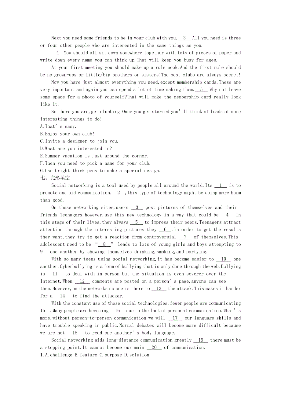 2020-2021学年新教材高中英语 Unit 3 The Internet Section Ⅰ Listening and Speaking & Reading and Thinking习题（含解析）新人教版必修第二册.docx_第3页