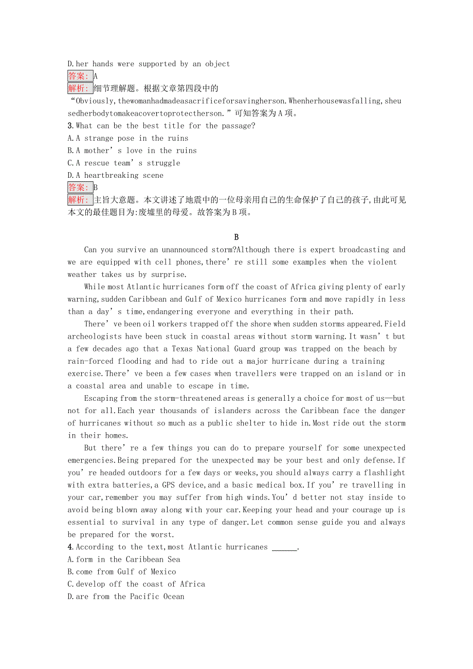 2020-2021学年新教材高中英语 Unit 4 Natural disasters过关检测课后习题（含解析）新人教版必修第一册.docx_第2页