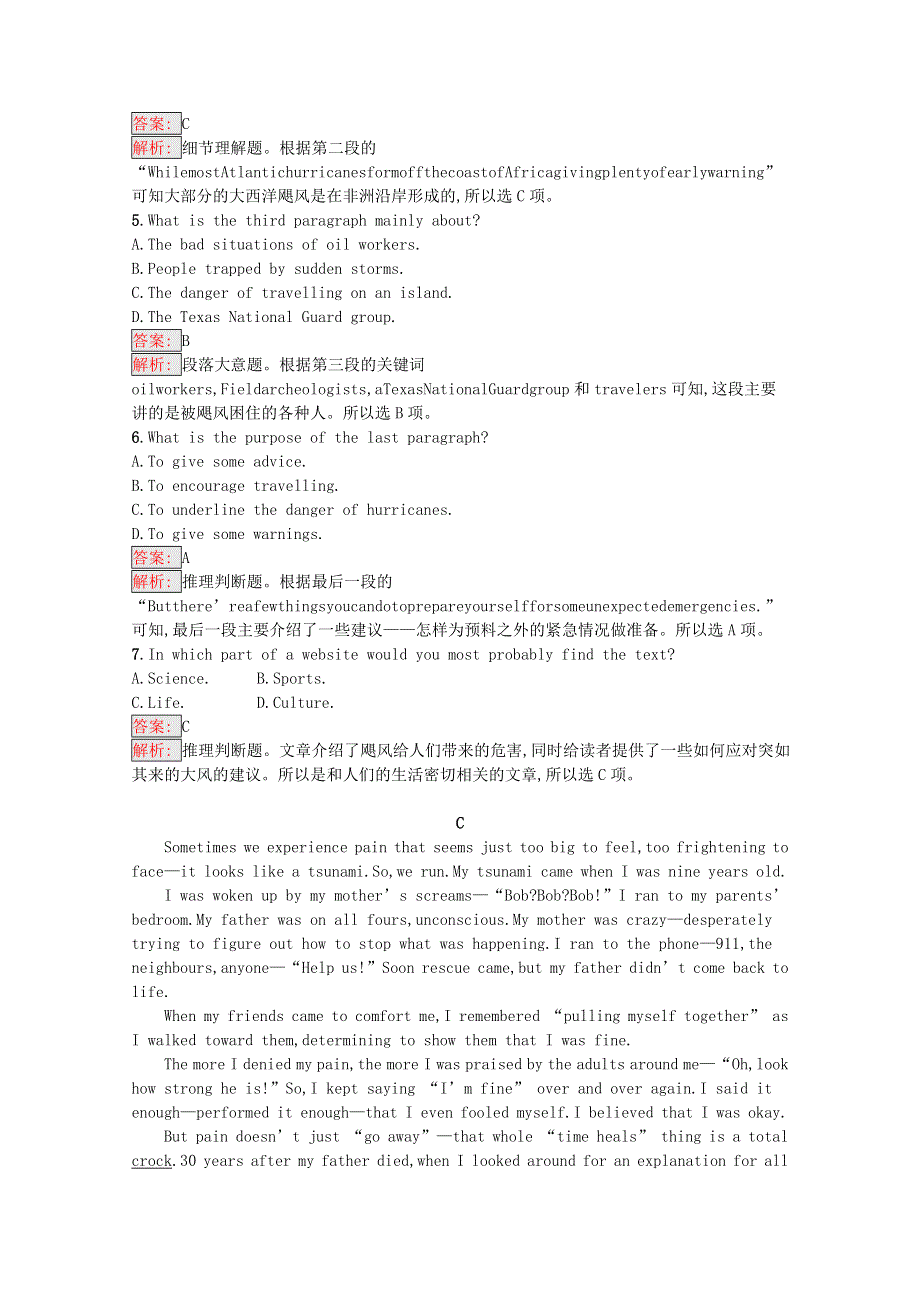 2020-2021学年新教材高中英语 Unit 4 Natural disasters过关检测课后习题（含解析）新人教版必修第一册.docx_第3页