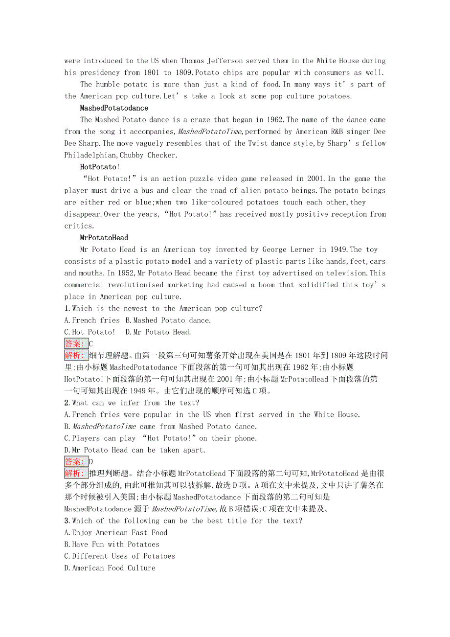 2020-2021学年新教材高中英语 Unit 4 Natural disasters Section Ⅲ Discovering Useful Structures课后习题（含解析）新人教版必修第一册.docx_第2页