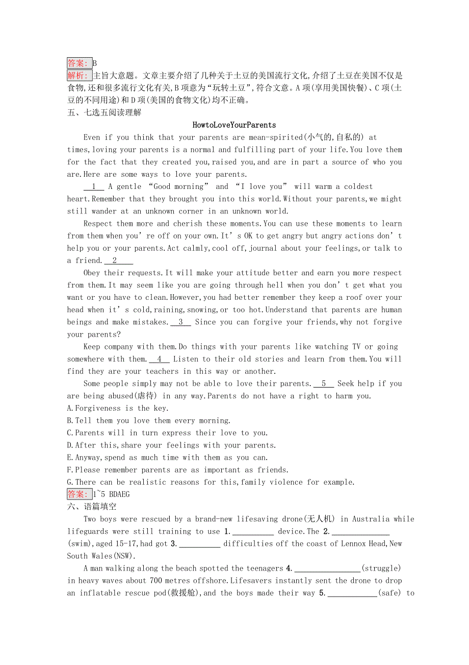 2020-2021学年新教材高中英语 Unit 4 Natural disasters Section Ⅲ Discovering Useful Structures课后习题（含解析）新人教版必修第一册.docx_第3页