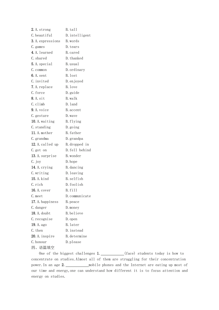 2020-2021学年新教材高中英语 Unit 4 Information Technology Section Ⅳ Grammar习题（含解析）北师大版必修第二册.docx_第2页