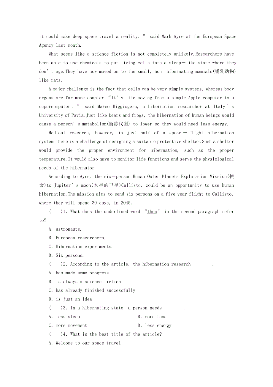 2020-2021学年新教材高中英语 UNIT 4 SPACE EXPLORATION Period 2同步作业（含解析）新人教版必修第三册.doc_第3页