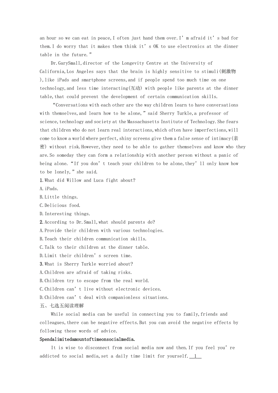 2020-2021学年新教材高中英语 Unit 4 Information Technology Section Ⅰ Topic Talk & Lesson 1 Avatars习题（含解析）北师大版必修第二册.docx_第2页