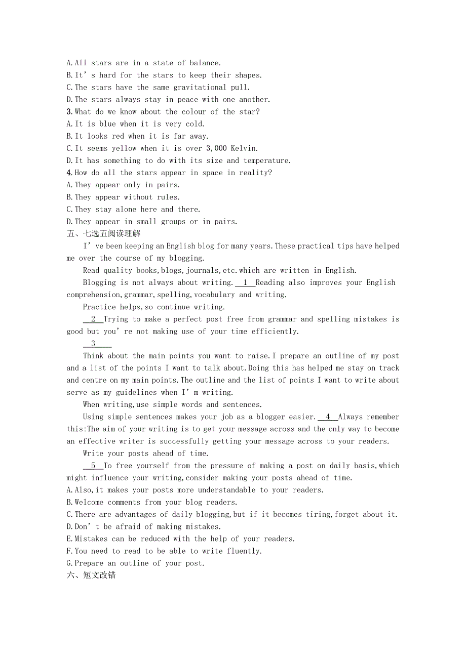 2020-2021学年新教材高中英语 Unit 4 Space Exploration Section Ⅰ Listening and Speaking & Reading and Thinking练习（含解析）新人教版必修第三册.docx_第2页