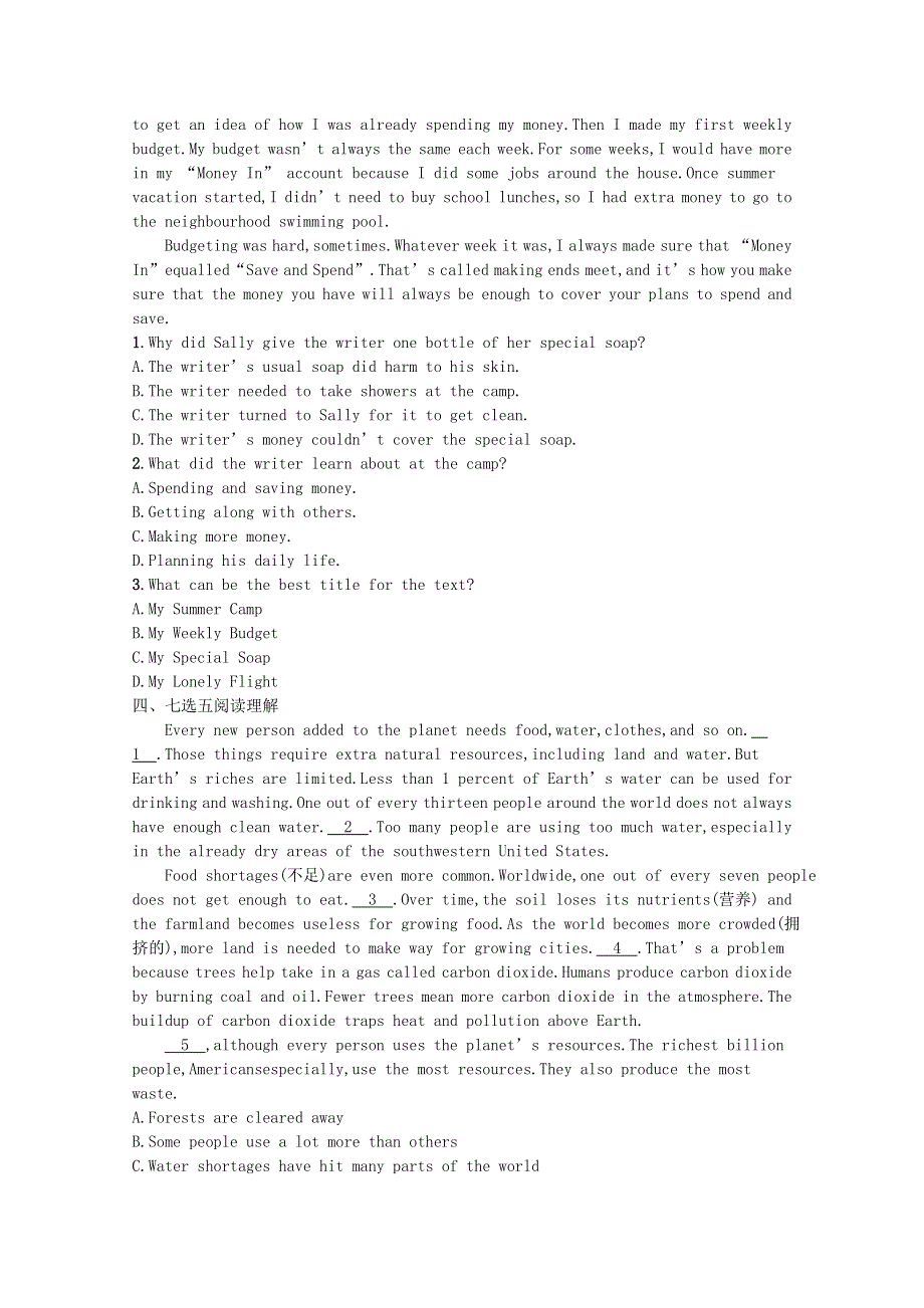 2020-2021学年新教材高中英语 Unit 4 Space Exploration Section Ⅲ Listening and TalkingReading for WritingAssessing Your Progress & Video Time巩固练习（含解析）新人教版必修第三册.docx_第2页