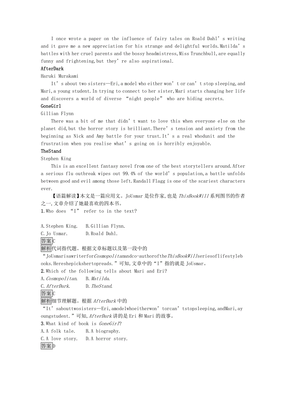 2020-2021学年新教材高中英语 Unit 5 Poems Section B Learning About Language习题（含解析）新人教版选择性必修第三册.docx_第3页