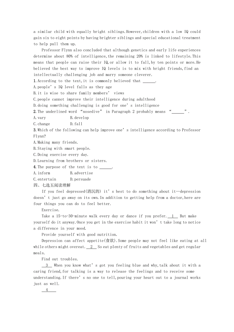 2020-2021学年新教材高中英语 Unit 5 The Value of Money Section Ⅲ Viewing and TalkingReading for WritingAssessing Your Progress & Video Time巩固练习（含解析）新人教版必修第三册.docx_第2页