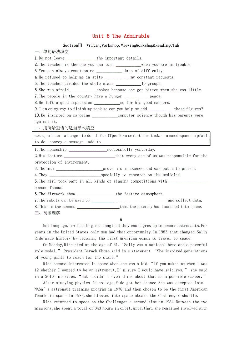 2020-2021学年新教材高中英语 Unit 6 The Admirable Section Ⅲ Writing WorkshopViewing Workshop & Reading Club习题（含解析）北师大版必修第二册.docx_第1页
