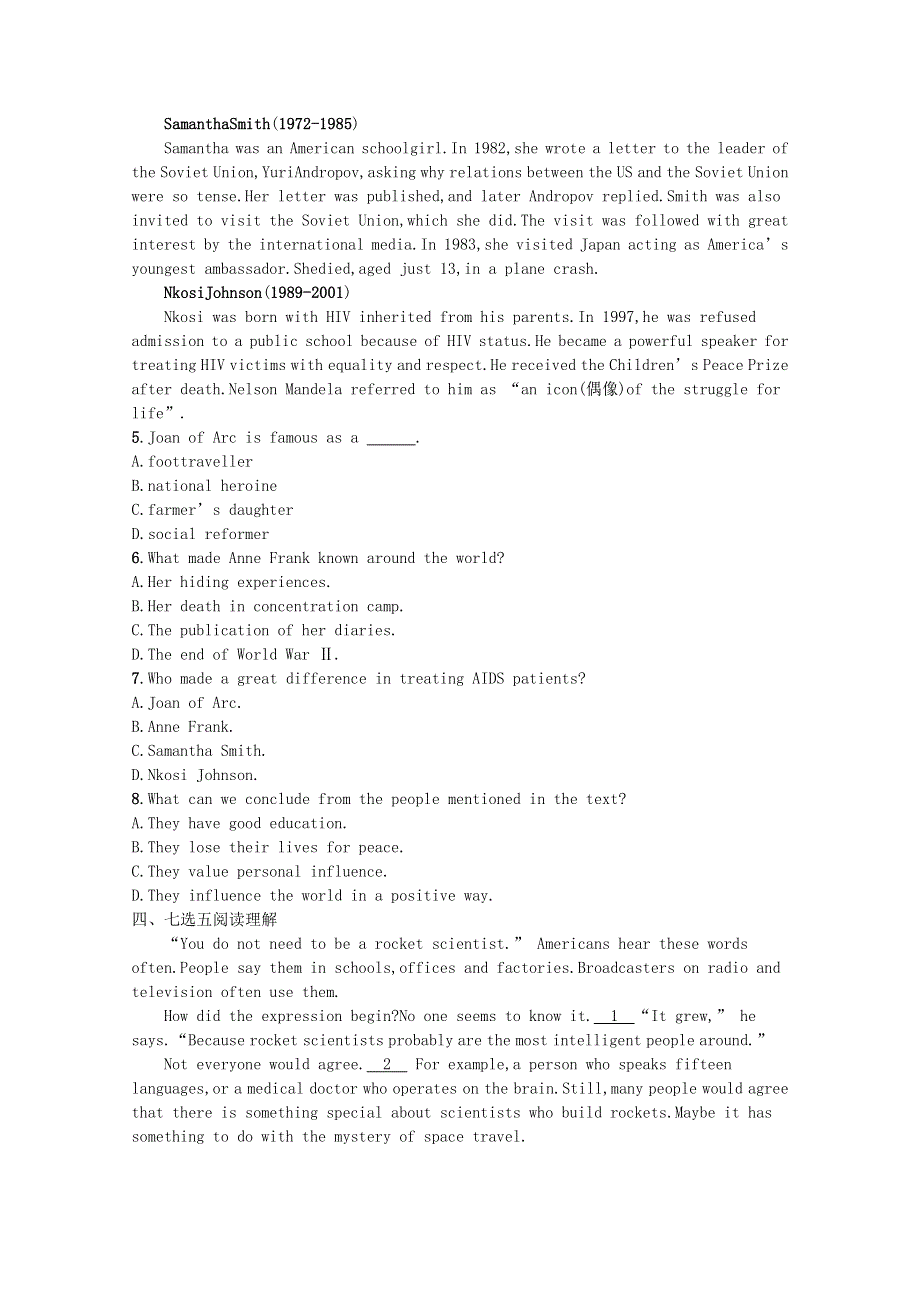 2020-2021学年新教材高中英语 Unit 6 The Admirable Section Ⅲ Writing WorkshopViewing Workshop & Reading Club习题（含解析）北师大版必修第二册.docx_第3页