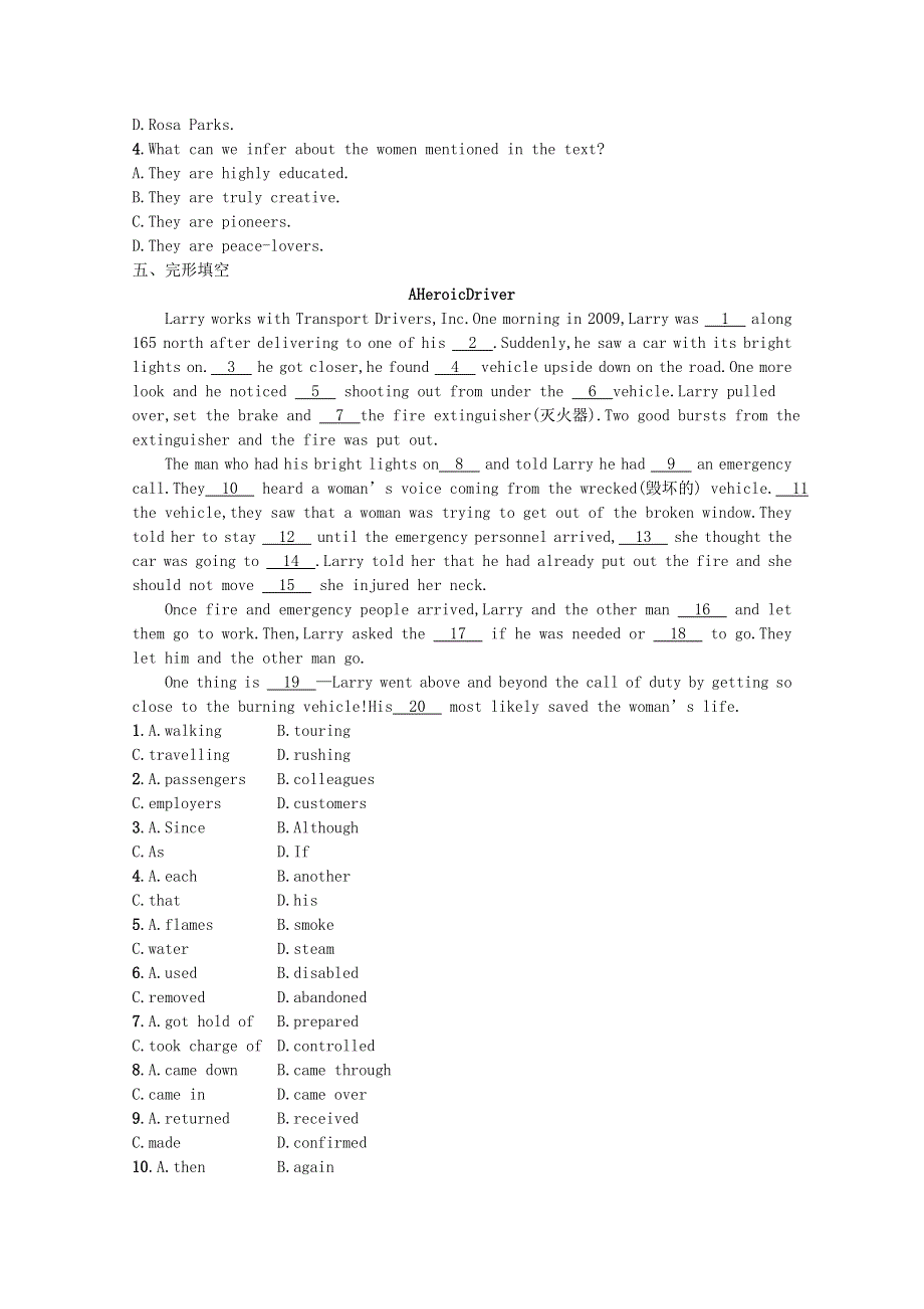 2020-2021学年新教材高中英语 Unit 6 The Admirable Section Ⅱ Lesson 2 History Makers & Lesson 3 The Superhero Behind Superman习题（含解析）北师大版必修第二册.docx_第3页