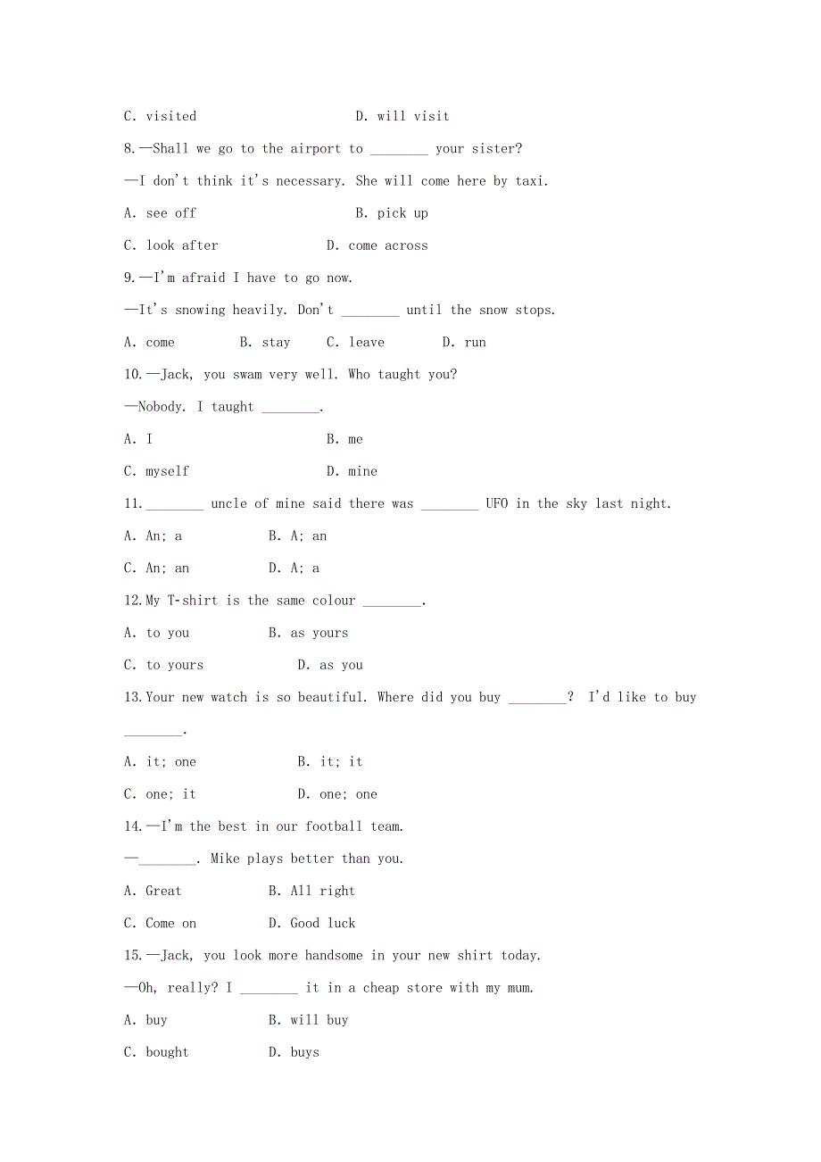 2020七年级英语下册Unit5Amazingthings重点单词短语句子专练新版牛津版.doc_第2页