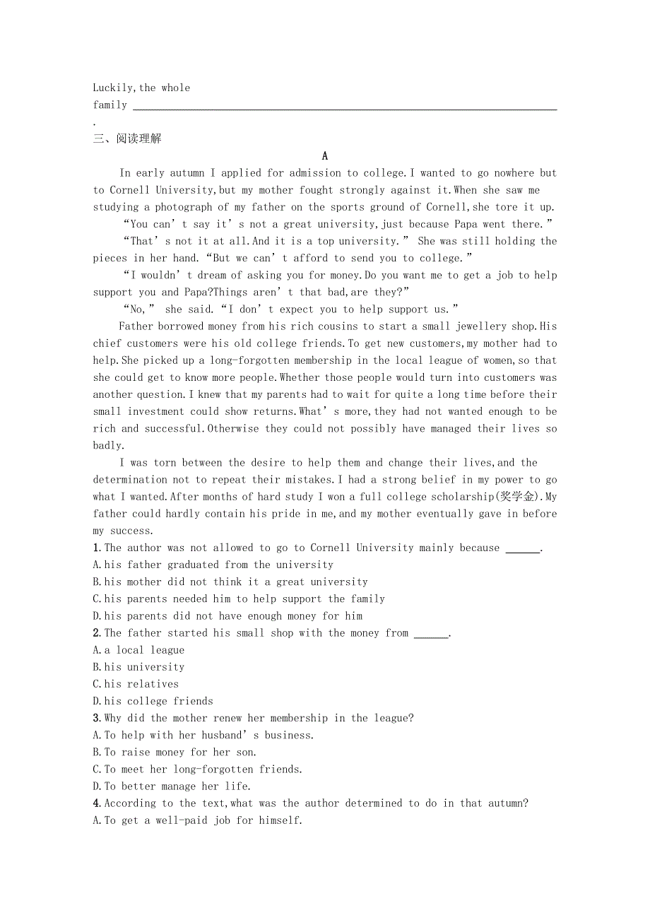 2020-2021学年新教材高中英语 Unit 9 Learning Section Ⅳ Grammar练习（含解析）北师大版必修第三册.docx_第2页