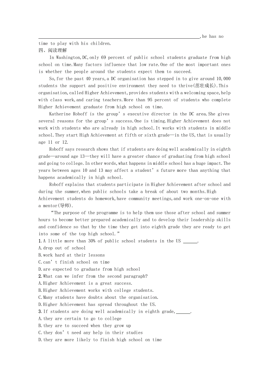 2020-2021学年新教材高中英语 Unit 9 Learning Section Ⅲ Writing WorkshopViewing Workshop & Reading Club练习（含解析）北师大版必修第三册.docx_第2页