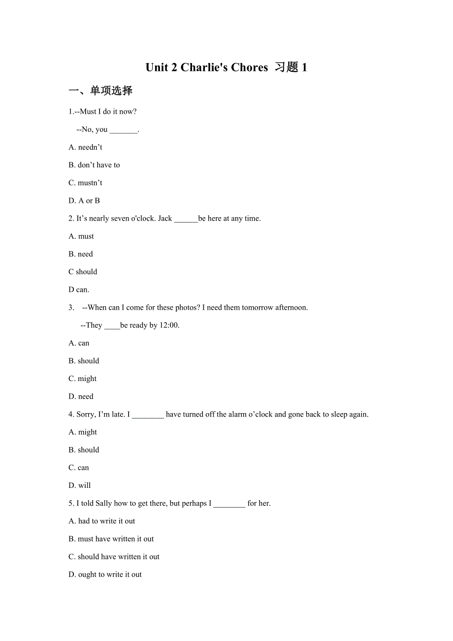六年级上册英语习题Unit 2 Charlie.doc_第1页