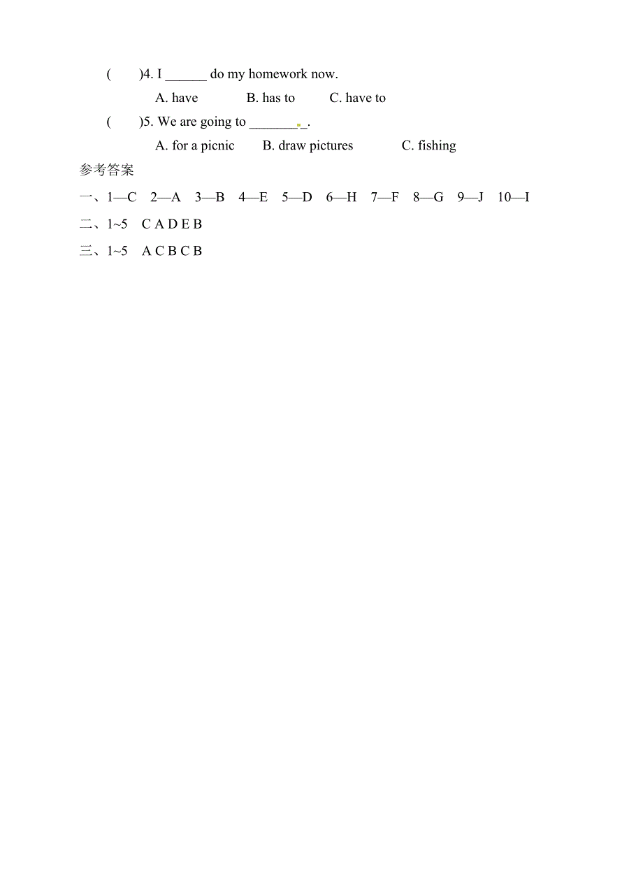 六年级上册英语一课一练Unit 3 My weekend play PA Let’s talk∣人教（PEP）.doc_第3页