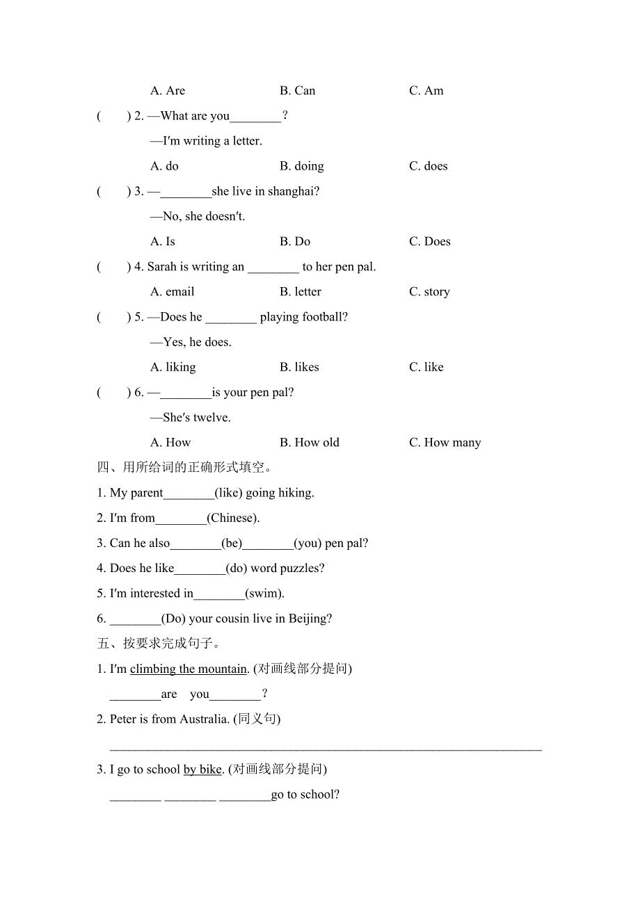 六年级上册英语一课一练Unit 4 I have a pen pal课时3 Let.doc_第2页