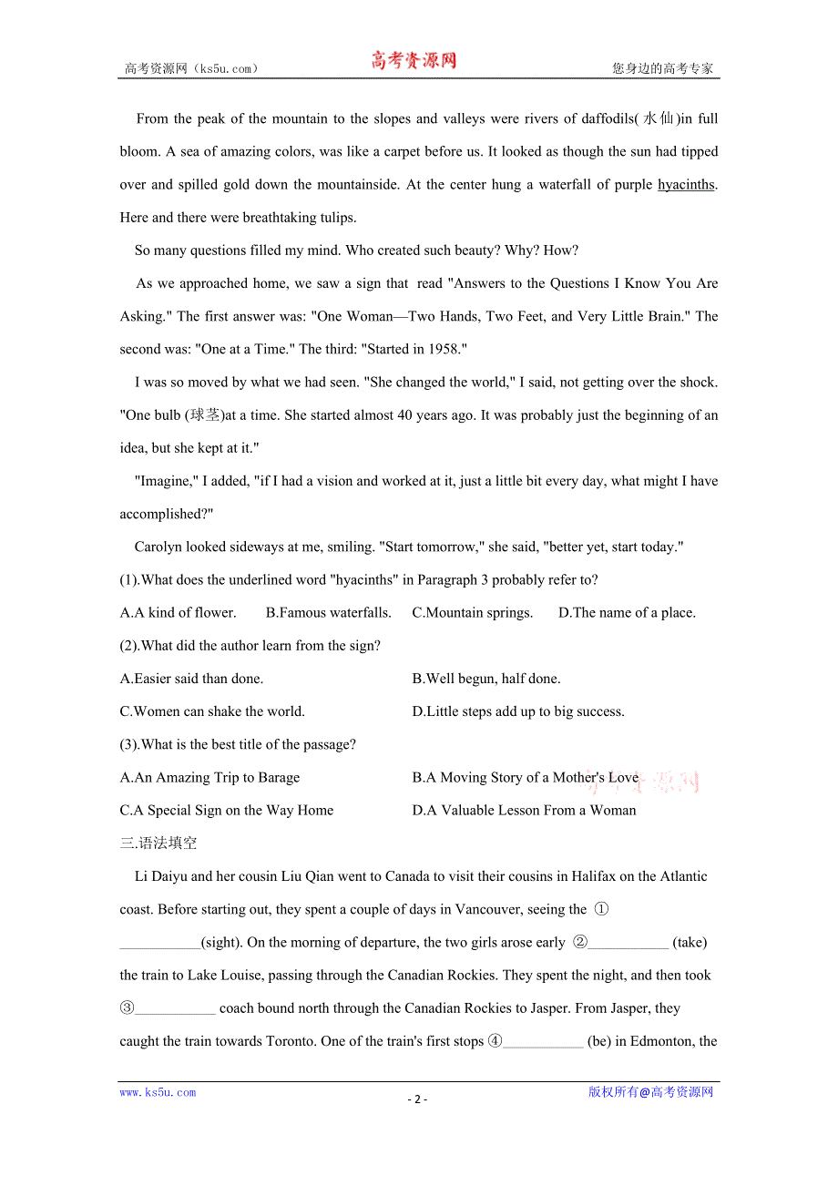 2020-2021学年高二英语人教版（2019）选择性必修第一册同步课时作业（10） UNIT 4 READING AND THINKING WORD版含解析.doc_第2页