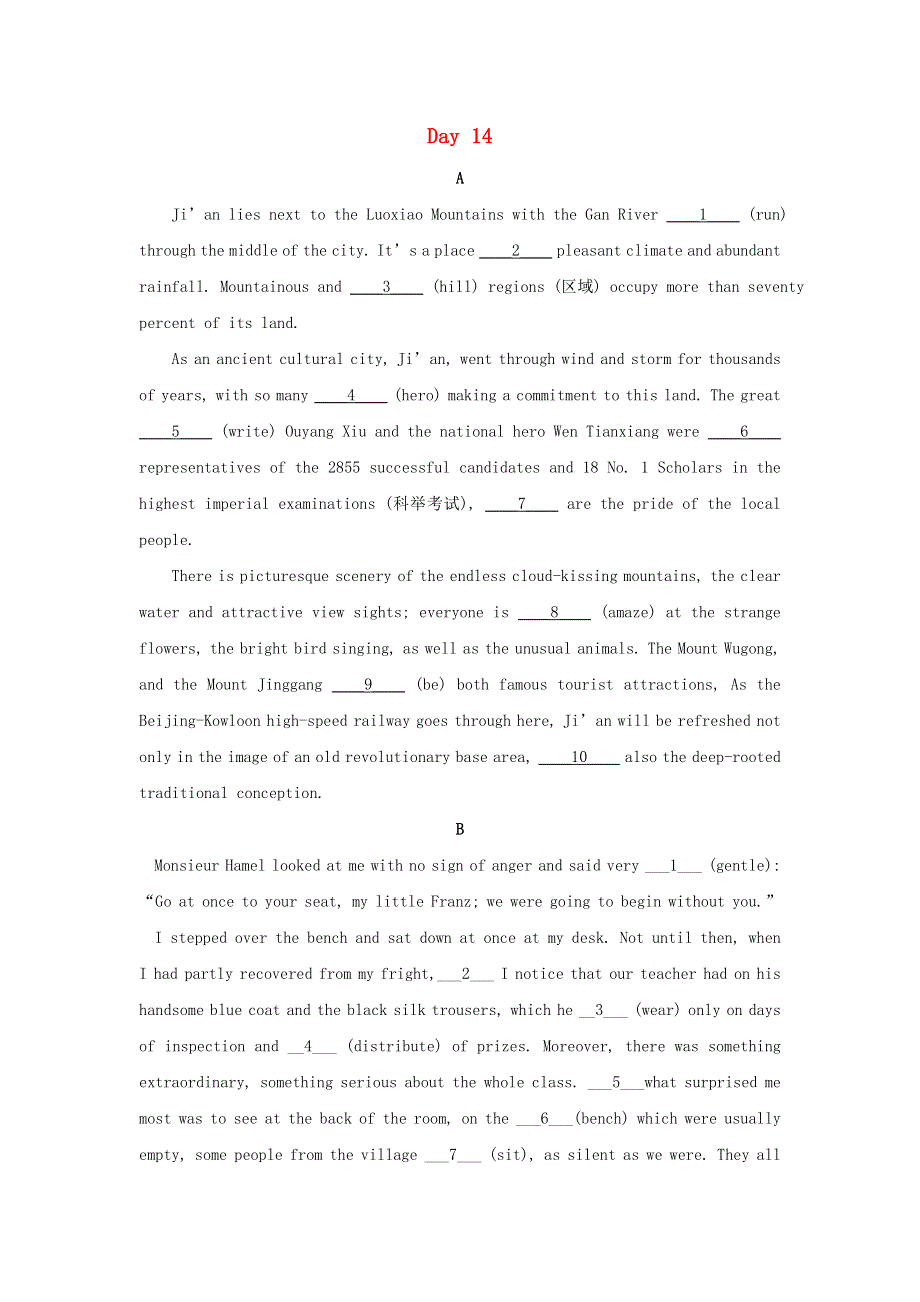 2020-2021学年高二英语寒假提升天天练之语法填空 Day 14（含解析）.doc_第1页