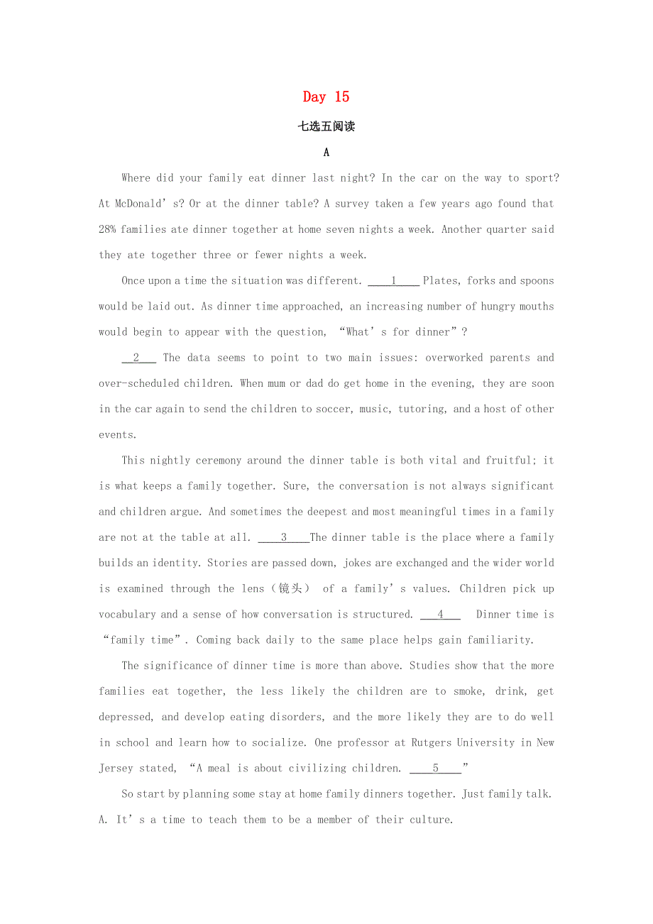 2020-2021学年高二英语寒假提升天天练之阅读理解 Day 15 七选五阅读（含解析）.doc_第1页