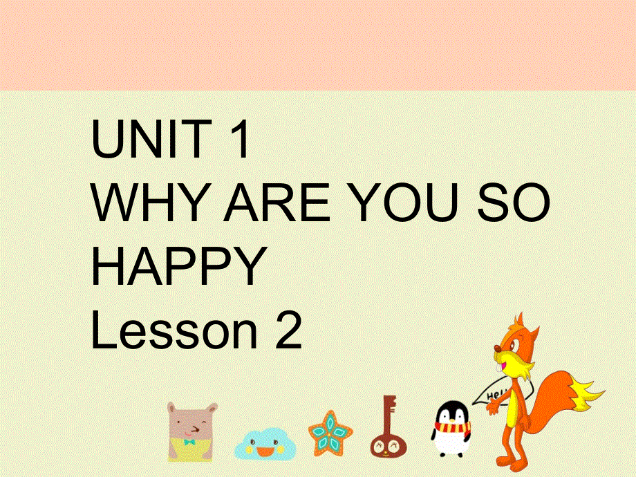 四年级上册英语课件-Unit 1 Lesson 2（1）_北京课改版 (共20张PPT).ppt_第1页