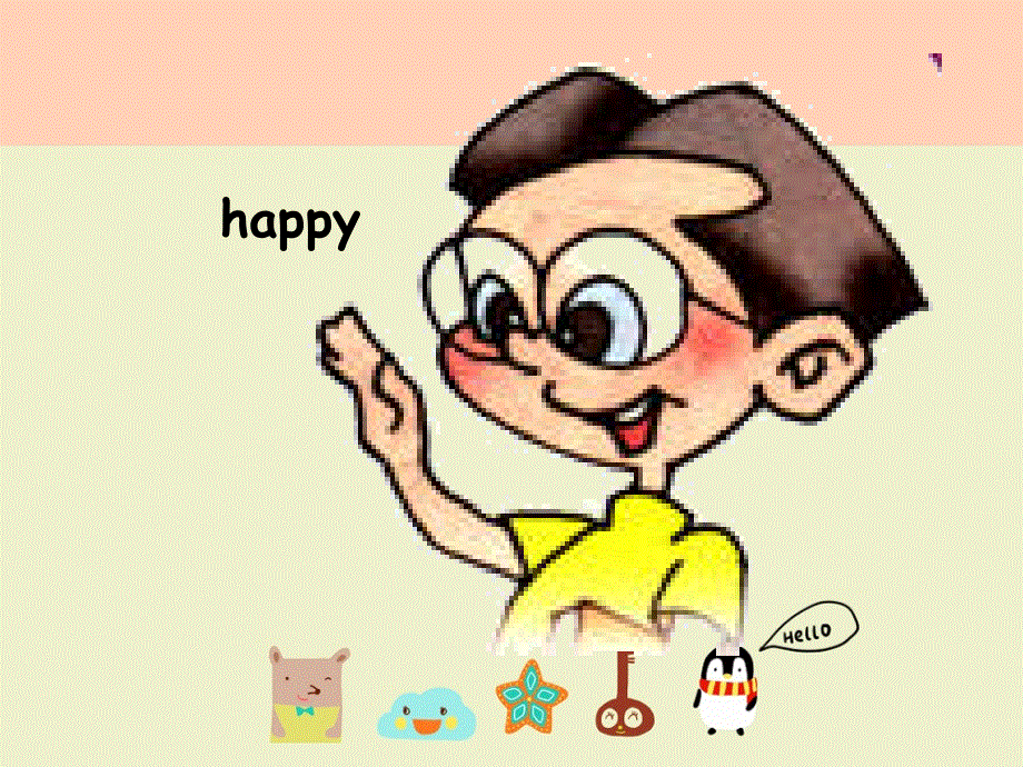 四年级上册英语课件-Unit 1 Lesson 2（1）_北京课改版 (共20张PPT).ppt_第2页