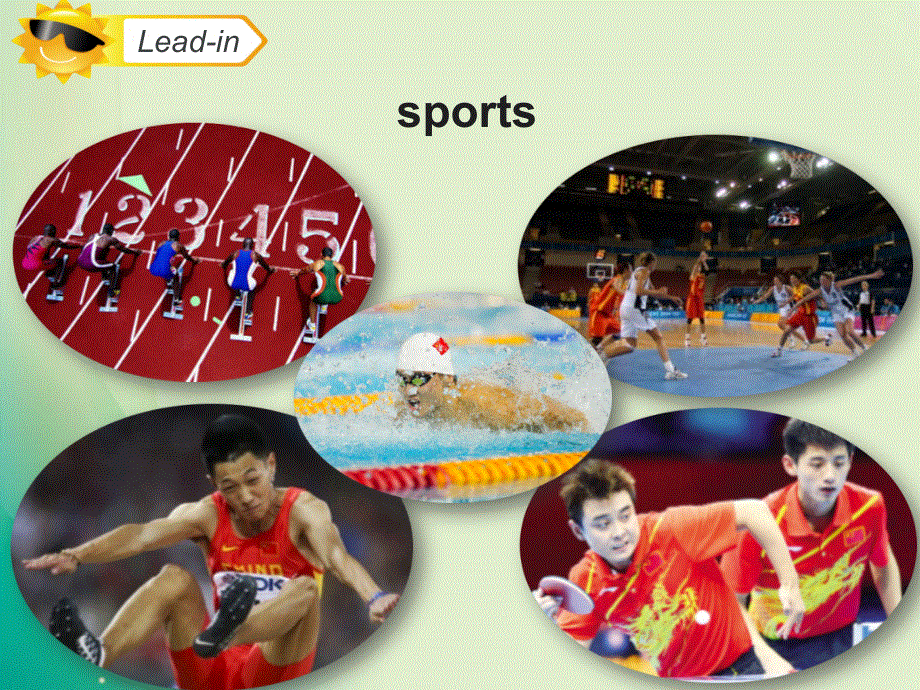 四年级上册英语课件-Unit 1 Sports and GamesLesson 1_人教（新起点）（2014秋） (共15张PPT).ppt_第3页