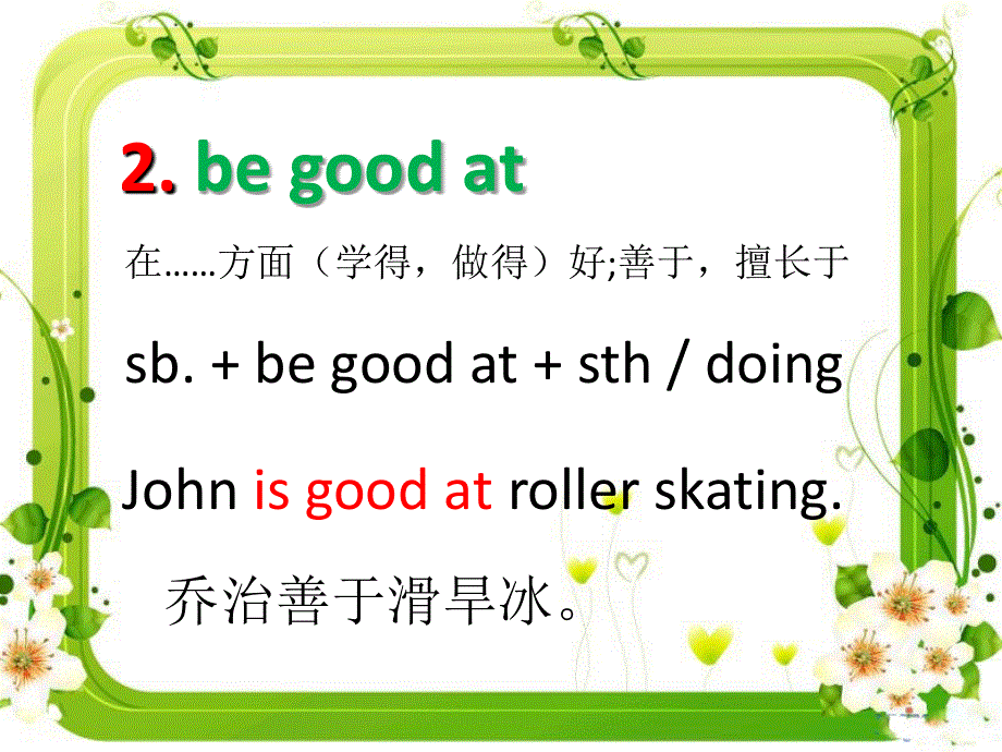 四年级上册英语课件-unit 1 sport and games 复习课件 _人教（新起点）（2018秋）(共14张PPT).ppt_第3页