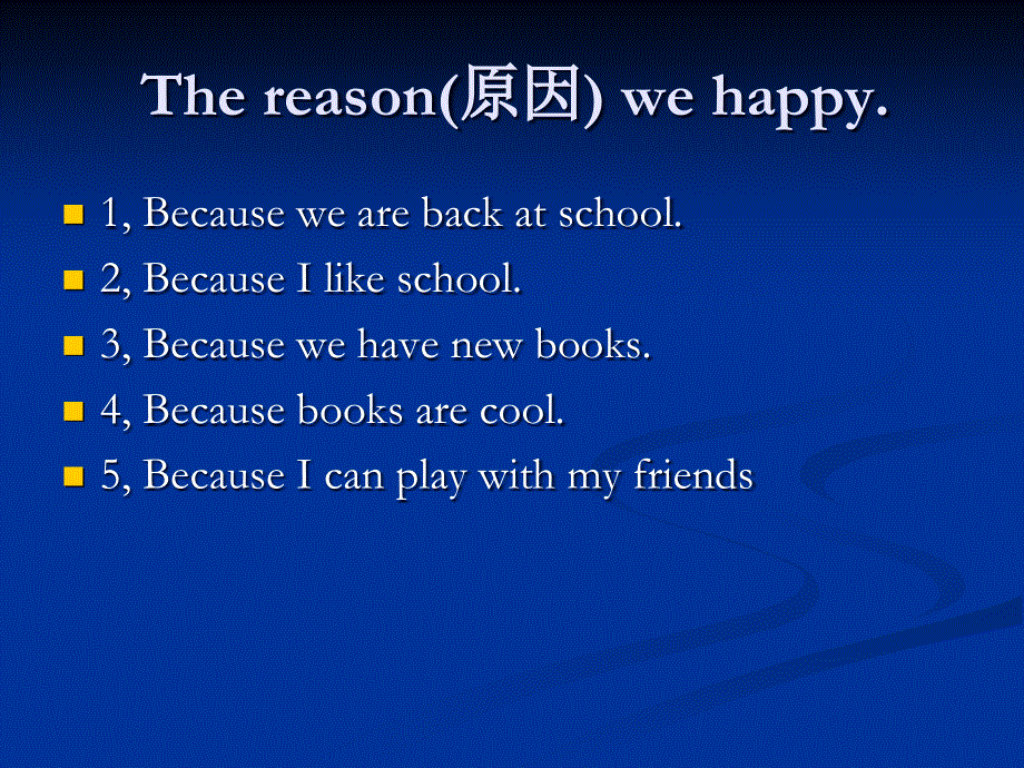 四年级上册英语课件-Unit 1 Lesson 2（4）_北京课改版 (共18张PPT).ppt_第2页