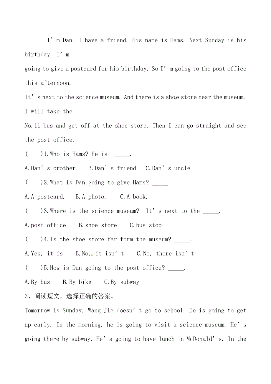 六年级上册英语期中专项训练-阅读 人教PEP（含答案）.doc_第2页