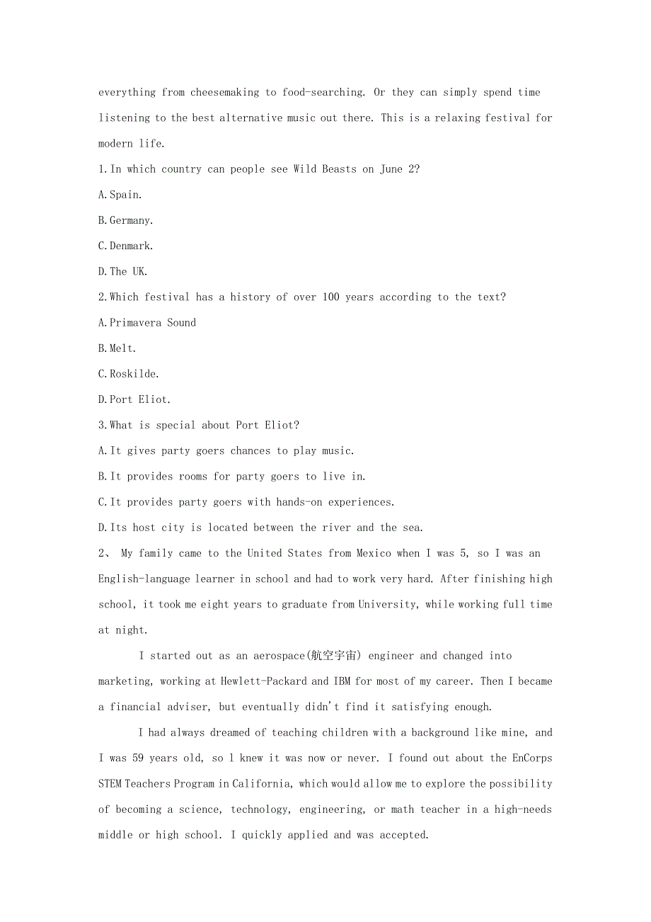 2019届高三英语最后40天冲刺卷四WORD版含解析.doc_第2页