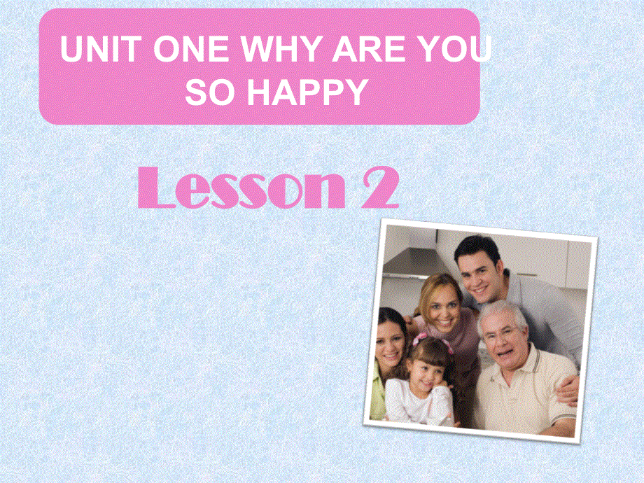 四年级上册英语课件-Unit 1 Lesson 2（3）_北京课改版 (共17张PPT).ppt_第1页