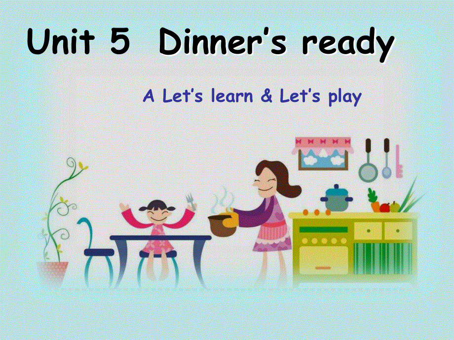 四年级上册英语课件-U5A learn_人教版.ppt_第1页