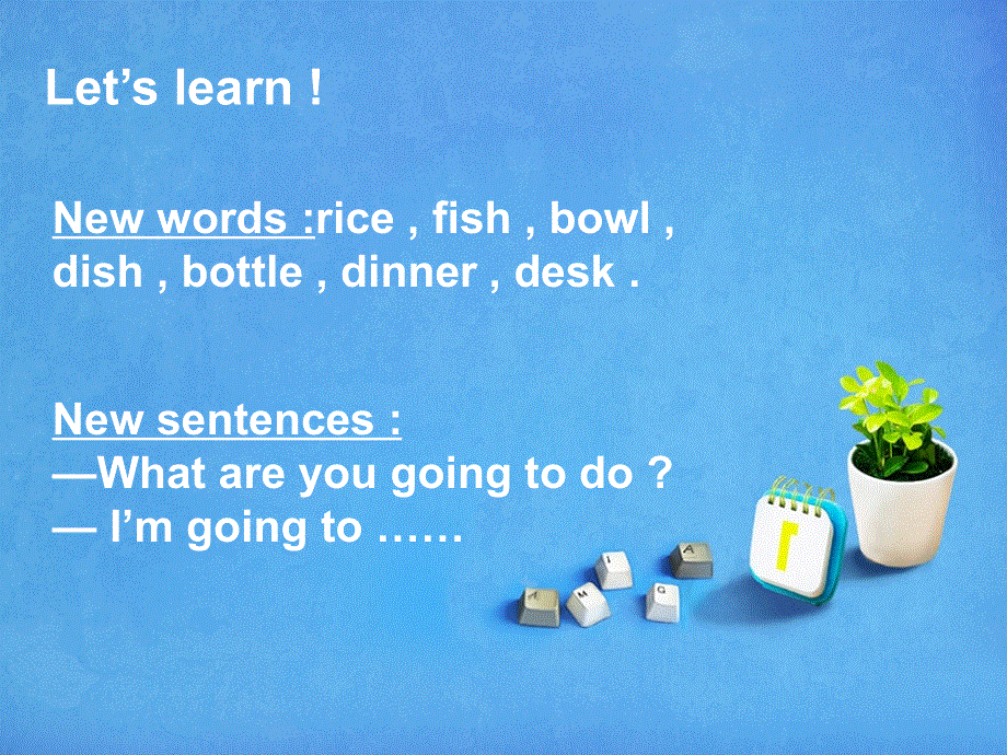 四年级上册英语课件-Unit 1 What are you going to do Lesson 3 课件 1｜清华版（一起） (共19张PPT).ppt_第2页