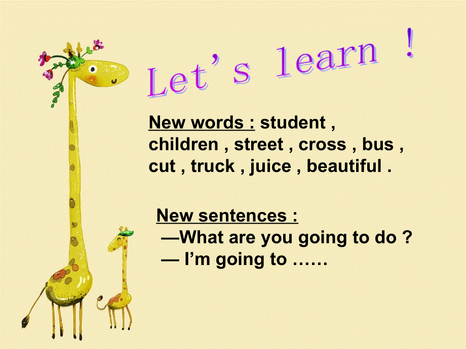 四年级上册英语课件-Unit 1 What are you going to doLesson 5 课件2｜清华版（一起） (共19张PPT).ppt_第2页