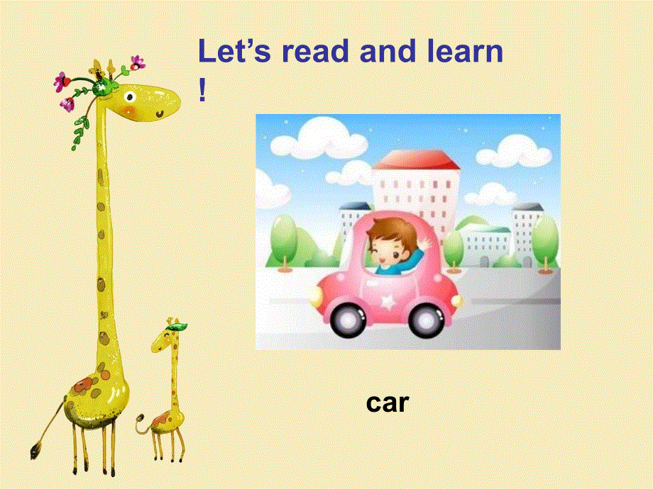 四年级上册英语课件-Unit 1 What are you going to doLesson 5 课件2｜清华版（一起） (共19张PPT).ppt_第3页