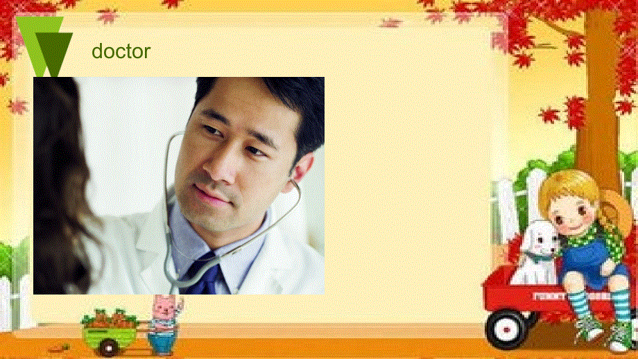 四年级上册英语课件-Unit 1This is my new friend Lesson 5-2_人教精通（2014秋）.ppt_第2页