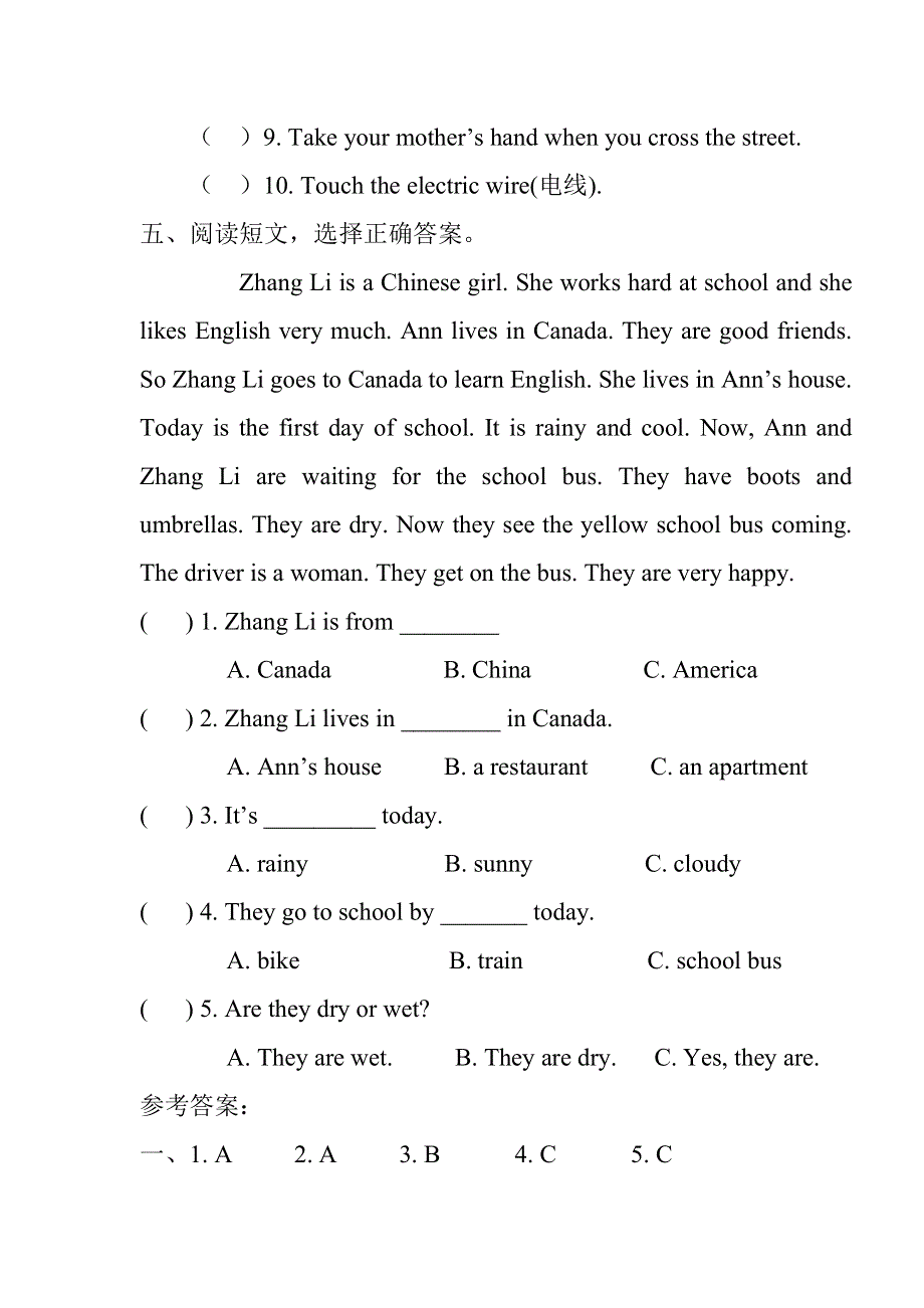 六年级上册英语同步练习Lesson 12 Be safe on the way 冀教版.doc_第3页