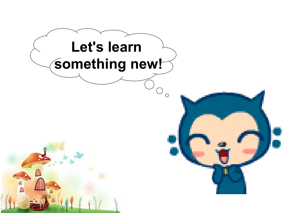 四年级上册英语课件-Unit 2 He Has a Funny Face Lesson2-2∣重大版 (共18张PPT).ppt_第2页