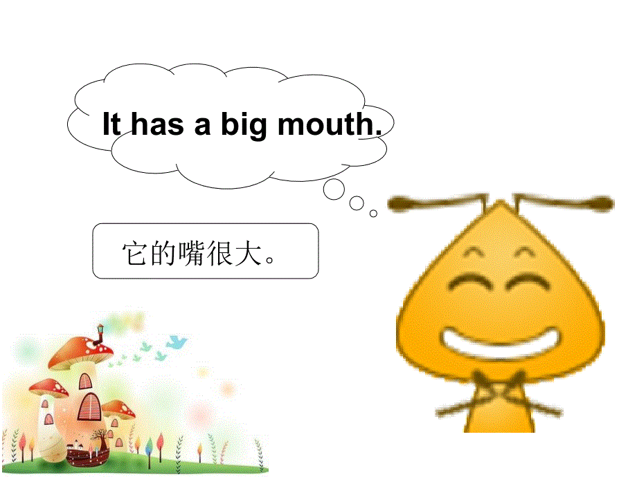 四年级上册英语课件-Unit 2 He Has a Funny Face Lesson2-2∣重大版 (共18张PPT).ppt_第3页