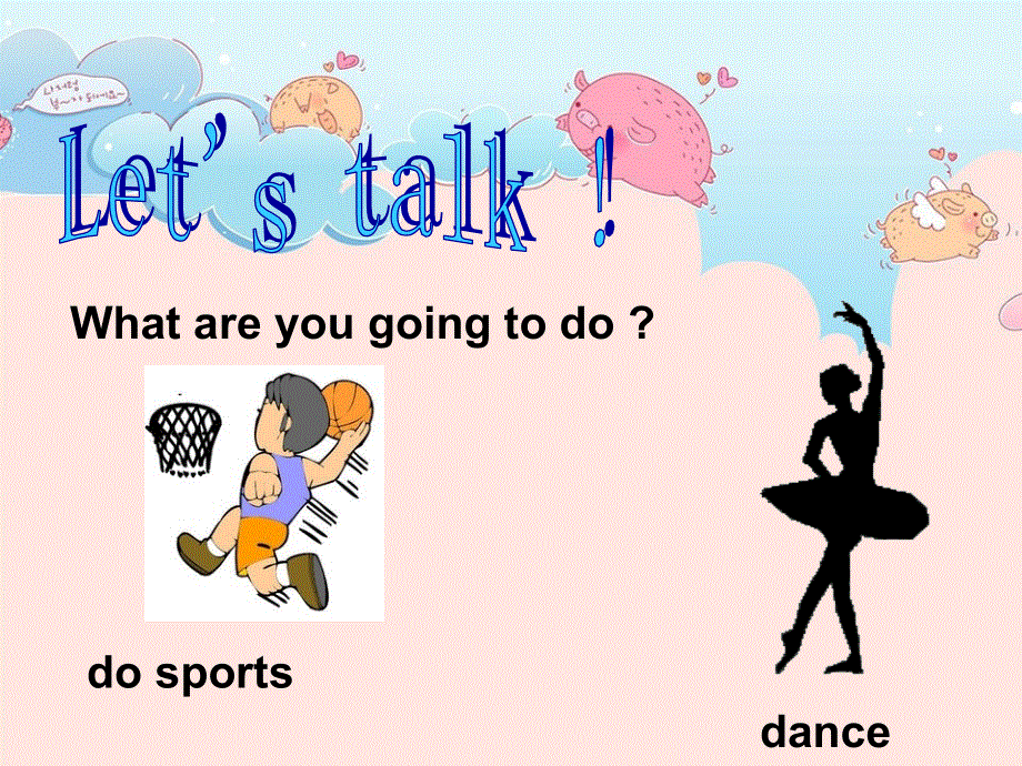 四年级上册英语课件-Unit 1 What are you going to doLesson 5 课件1｜清华版（一起） (共19张PPT).ppt_第2页