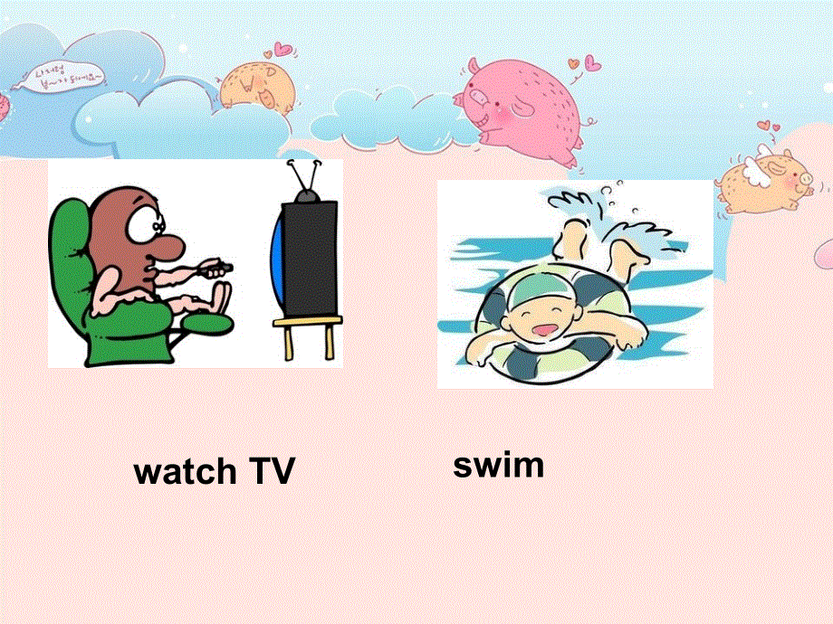 四年级上册英语课件-Unit 1 What are you going to doLesson 5 课件1｜清华版（一起） (共19张PPT).ppt_第3页