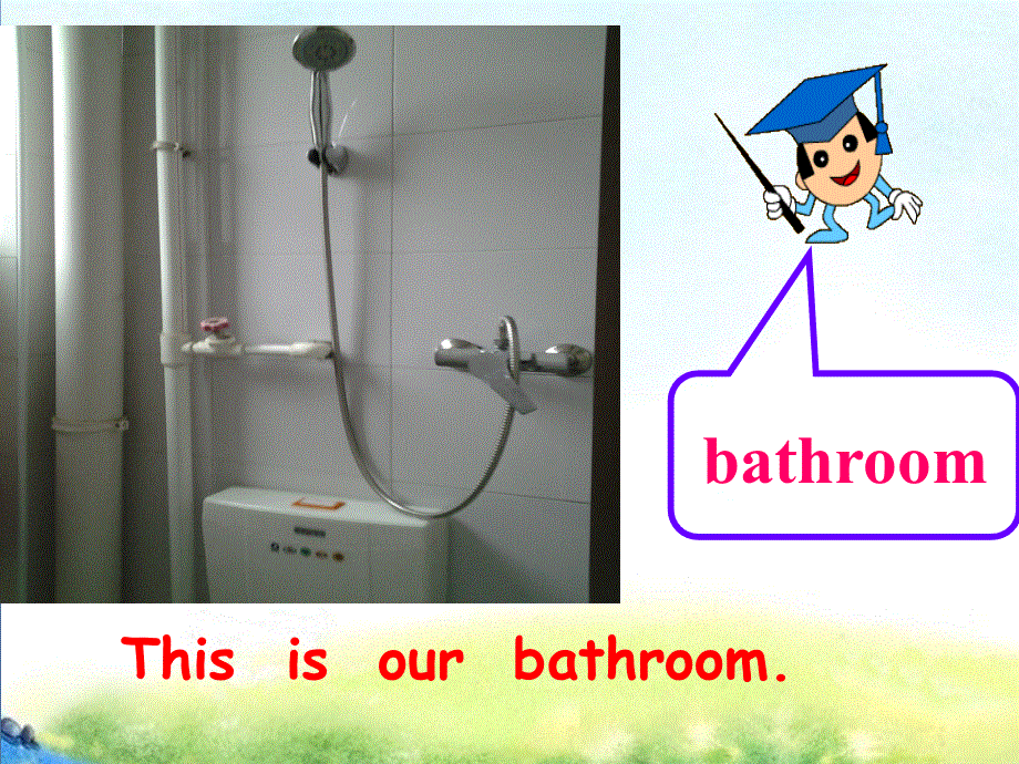 四年级上册英语课件-Unit 10Welcome to our home2_湘少版.ppt_第3页