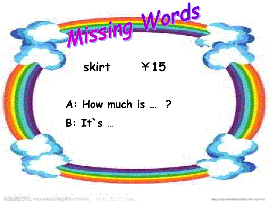 四年级上册英语课件-Unit 10 Can I help you.ppt_第3页